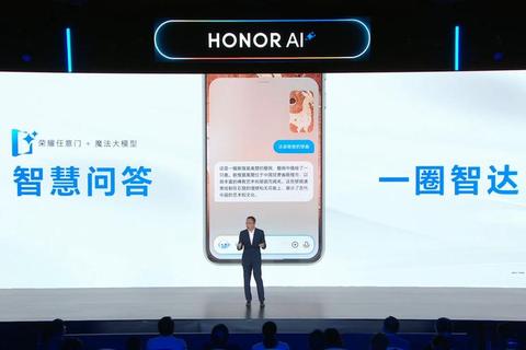 超凡助力记忆智能软件让你畅快征服游戏世界 超凡助力记忆智能软件让你畅快征服游戏世界