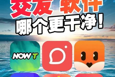 轻松解锁高效社交哪些实用软件能一键添加微信好友 轻松解锁高效社交哪些实用软件能一键添加微信好友