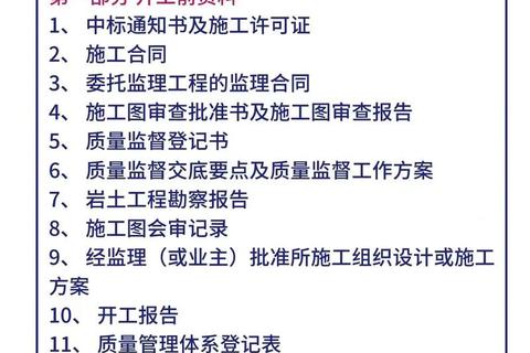 恒智天成资料软件官网，恒智天成资料软件使用方法