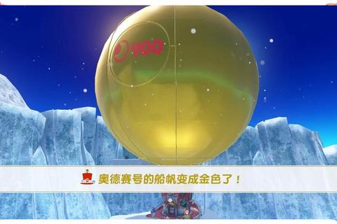 奥德赛芯片攻略:奥德赛芯片实战攻略与核心技巧详解 奥德赛芯片攻略:奥德赛芯片实战攻略与核心技巧详解