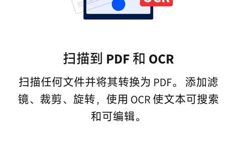 pdf阅读器手机版下载