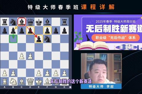 淹没攻略-水淹围城制胜秘籍与实战攻略全解析 淹没攻略-水淹围城制胜秘籍与实战攻略全解析