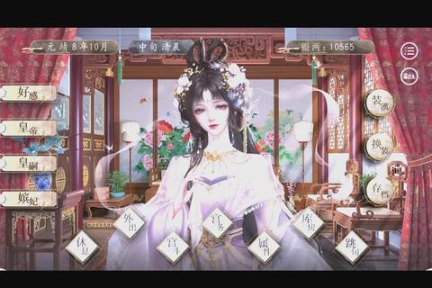 后宫学院攻略_《绯色学园后宫情场制霸全攻略》 后宫学院攻略_《绯色学园后宫情场制霸全攻略》