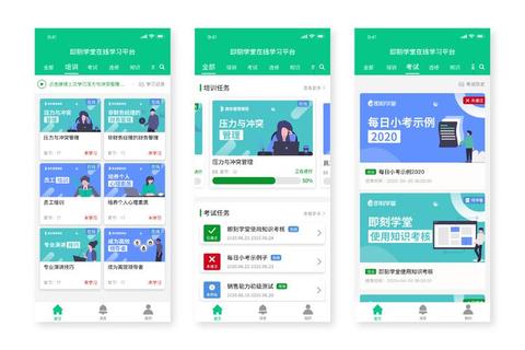 智能高效自动检查口算软件一键秒查助力精准辅导无忧 智能高效自动检查口算软件一键秒查助力精准辅导无忧