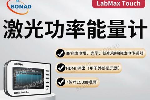 灵动高效生命计时器软件助你精准掌控时光脉搏