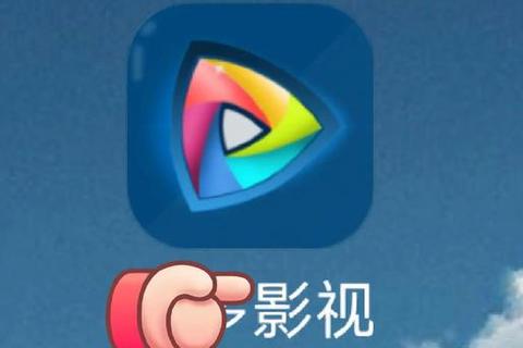 超清畅享无限精彩极速流畅看片免费软件随心下载尽兴观影 超清畅享无限精彩极速流畅看片免费软件随心下载尽兴观影