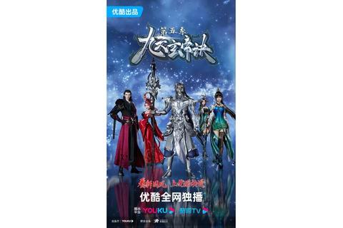 帝临九天攻略(《帝临九天终极征战指南：制霸仙途全解析》)