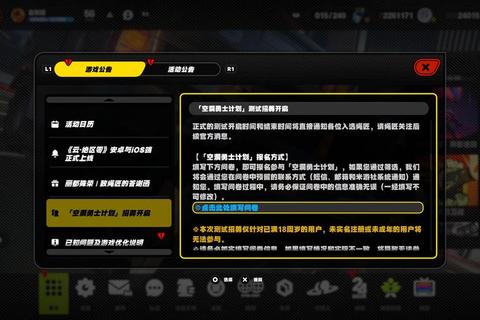 杀手已死全流程通关技巧与隐藏任务终极指南