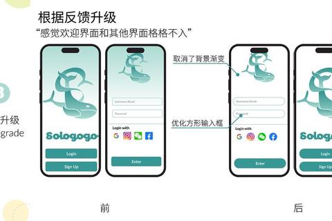 畅快驾驭智能制作app软件的创意无限之旅