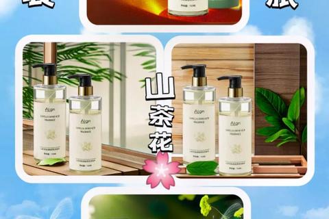 踏香觅境寻芳攻略：邂逅自然秘境漫游指南