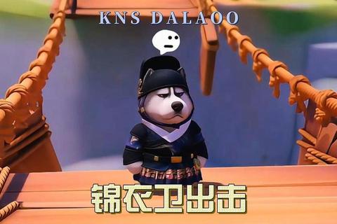 锦衣卫全攻略秘籍与技巧全解 锦衣卫全攻略秘籍与技巧全解
