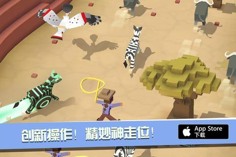 《疯狂动物园全攻略：驯兽师必备技巧与隐藏秘籍》