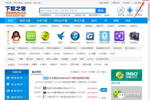 畅达无忧 360浏览器收藏夹路径智能管理全攻略
