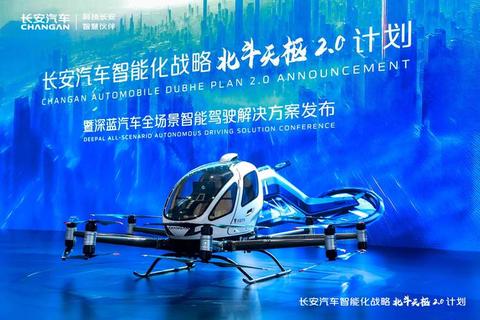 极速进化EV软件深度革新智能驾驶新纪元