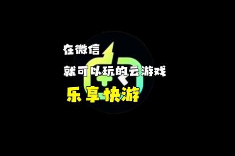 炫趣畅游乐园交友软件解锁无限心动社交新次元 炫趣畅游乐园交友软件解锁无限心动社交新次元