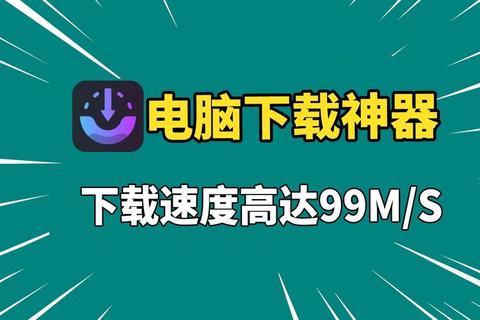 畅快体验高效开发VS2010极速下载通道一键直达