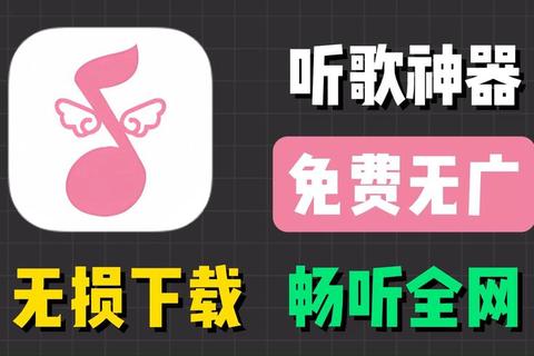 全新升级极致畅享免费编曲软件轻松创作专业级音乐