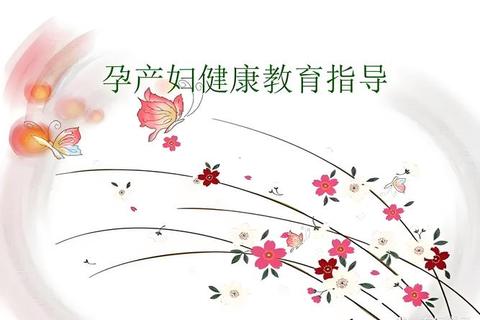 安心无忧备孕软件智能贴心伴您科学规划迎接新生命 安心无忧备孕软件智能贴心伴您科学规划迎接新生命