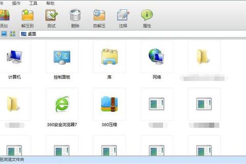 超实用压缩神器WinRAR是什么软件 全面解析玩家必备高效工具