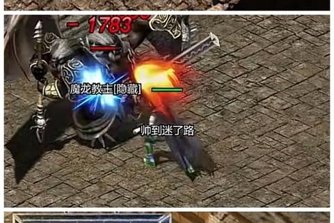 传奇私服免费外挂超强性能极速畅玩一键解锁无敌战斗新境界