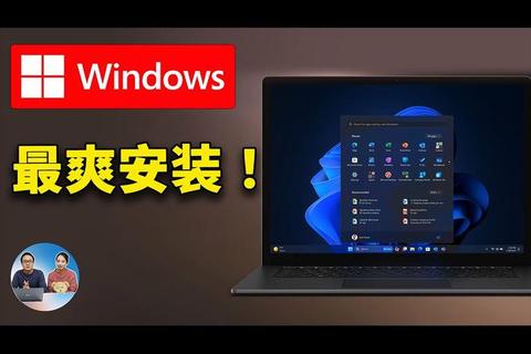 极速校验无忧WinMD5强力护航数据安全新体验