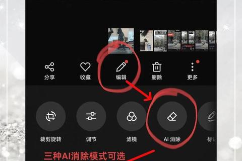 高效精准AI软件怎么抠图一键搞定超清人像细节 高效精准AI软件怎么抠图一键搞定超清人像细节
