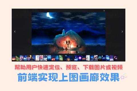 超凡灵动Painter软件解锁创意绘影巅峰新视界