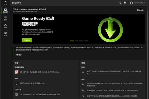 极致释放显卡潜能狂暴超频软件一键解锁巅峰性能