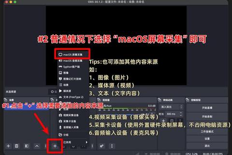 极致流畅Linux录屏软件一键高清捕捉与智能剪辑全攻略