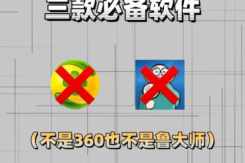 畅快体验电脑软件推荐精选高效实用必备工具榜单