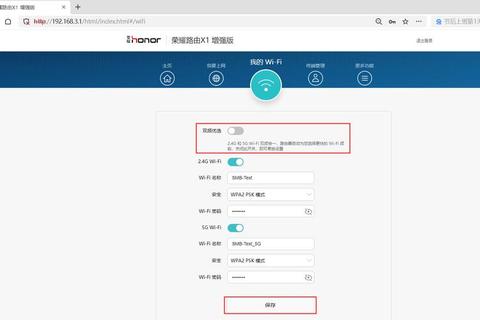 极致畅联 高效驱动802.11n无线网卡性能全面突破