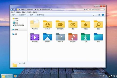 极致高效Win7系统激活软件一键极速破解永久畅享 极致高效Win7系统激活软件一键极速破解永久畅享