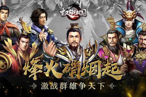 无忧畅享全面守护游戏软件注册权权威保障