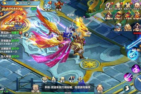 超人气手游公益服全新上线 畅享无限福利激情对决