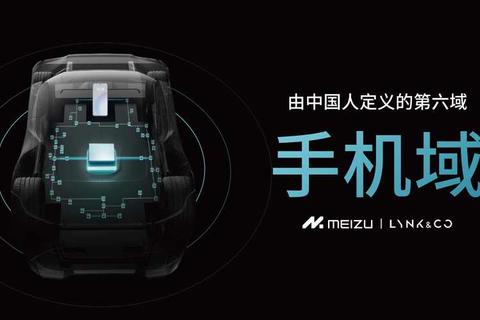 智能全面实时精准检测手机性能的卓越软件工具