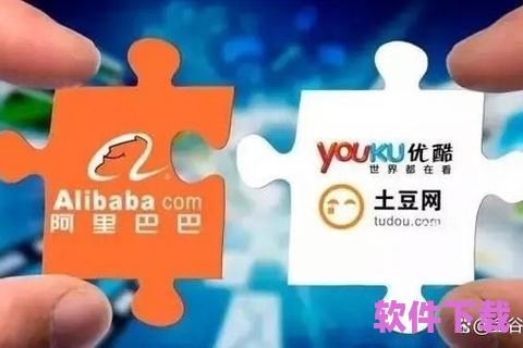 发现土豆app：一款带你进入新娱乐时代的必备应用