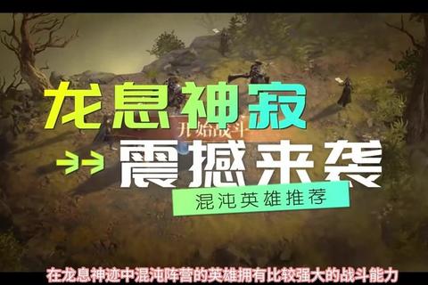 极致震撼不朽的神迹中文破解版无限畅玩终极沉浸体验暗夜狂想不朽的神迹中文破解版史诗级冒险全解锁颠覆想象不朽的神迹中文破解版超燃剧情全境开放终极进化不朽的神迹中文破解版全资源破解畅爽启程 极致震撼不朽的神迹中文破解版无限畅玩终极沉浸体验暗夜狂想不朽的神迹中文破解版史诗级冒险全解锁颠覆想象不朽的神迹中文破解版超燃剧情全境开放终极进化不朽的神迹中文破解版全资源破解畅爽启程