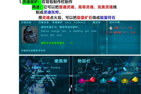 深渊传说攻略_深渊传说全方位攻略指南与隐藏要素详解