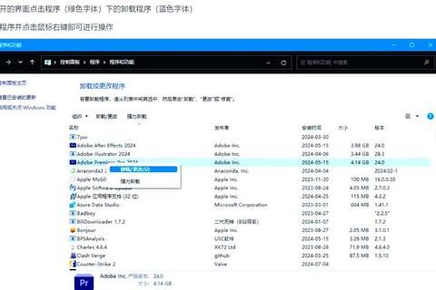 彻底掌握Ubuntu高效卸载冗余软件的实用技巧解析 彻底掌握Ubuntu高效卸载冗余软件的实用技巧解析