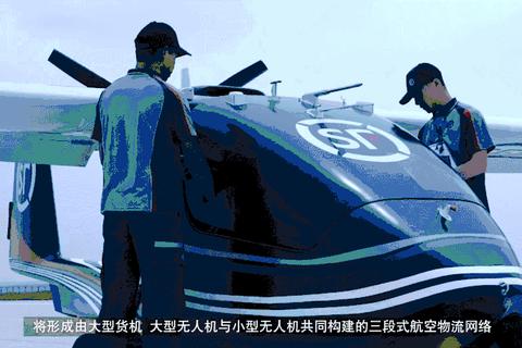 极速精准查快递软件一键掌握物流动态 极速精准查快递软件一键掌握物流动态