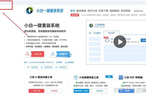 高效精准Protel软件极速下载一键安装全攻略