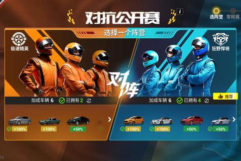 《极速精准追踪强力Tracker软件全面升级你的游戏体验》 《极速精准追踪强力Tracker软件全面升级你的游戏体验》