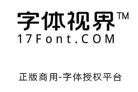 灵动炫彩字体软件随心畅享无限创意设计新视界 灵动炫彩字体软件随心畅享无限创意设计新视界