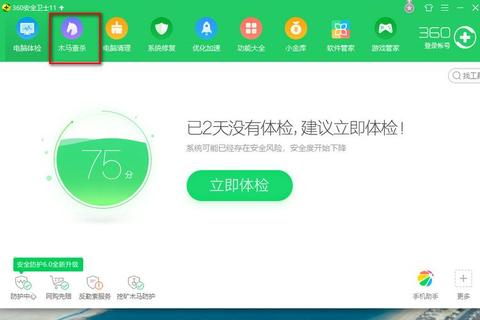 畅享极速体验华军软件官方网站海量资源一键获取 畅享极速体验华军软件官方网站海量资源一键获取
