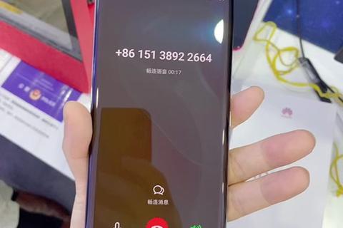 灵动畅连手机网络电话打造极清沉浸式通话新体验 灵动畅连手机网络电话打造极清沉浸式通话新体验