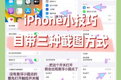 苹果6怎么下载软件超简单快速操作全攻略 苹果6怎么下载软件超简单快速操作全攻略