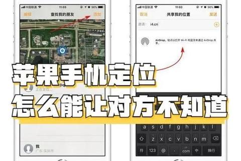 超强跨地域手机位置修改软件畅享虚拟定位新境界 超强跨地域手机位置修改软件畅享虚拟定位新境界