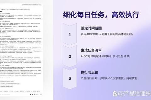 智慧革新清标软件赋能高效精准的标书解析新时代