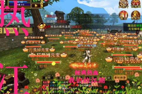 炫酷升级激燃再临胡莱三国小分队最新版热血重燃 炫酷升级激燃再临胡莱三国小分队最新版热血重燃