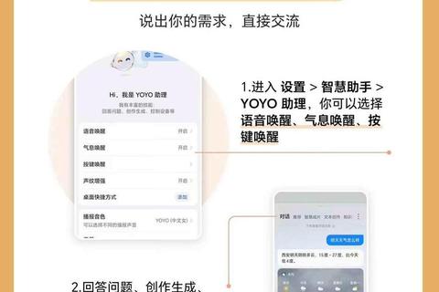 高效协作新视界：全方位解密白板软件究竟是什么